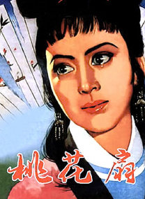 成人午夜电影大全在线观看